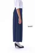 画像7: KELEN / ケレン タックデザイン ワイドトラウザー MARY (7)