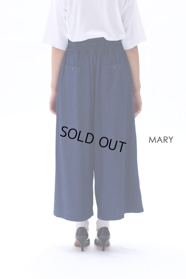 画像6: KELEN / ケレン タックデザイン ワイドトラウザー MARY (6)