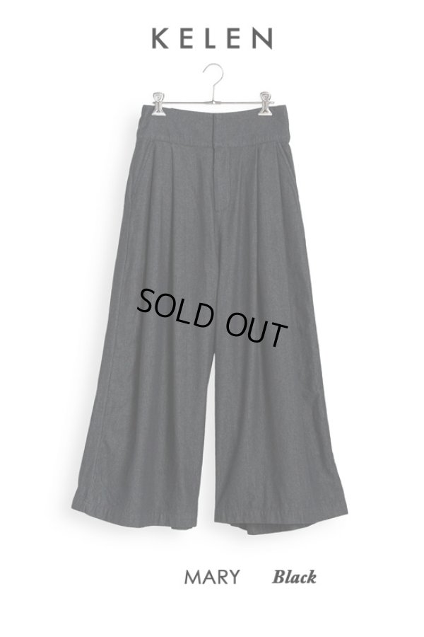画像10: KELEN / ケレン タックデザイン ワイドトラウザー MARY (10)