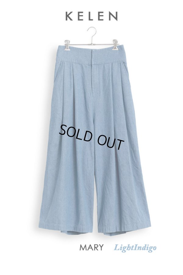 画像16: KELEN / ケレン タックデザイン ワイドトラウザー MARY (16)