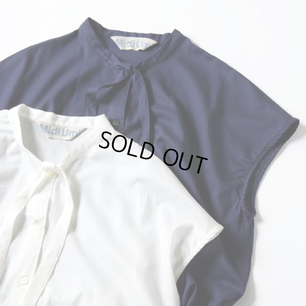 画像13: MidiUmi / ミディウミ ボウタイシャツ (13)