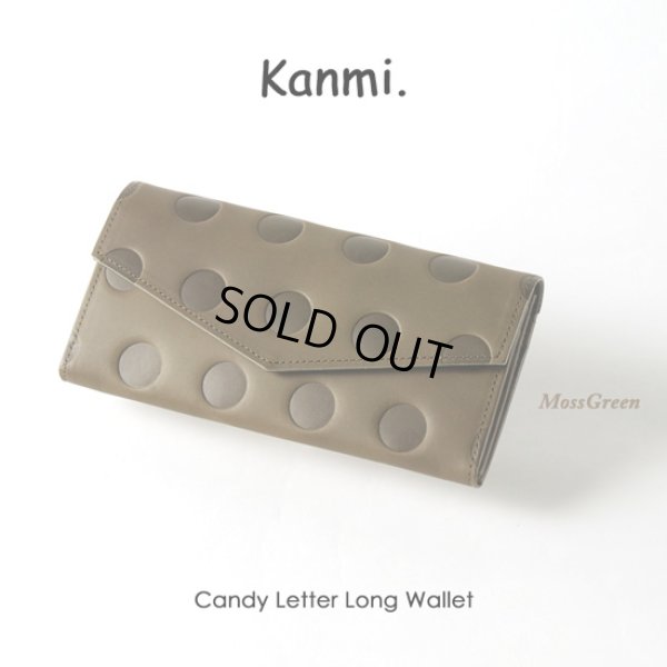 画像15: kanmi / カンミ CANDY レターロングウォレット (15)
