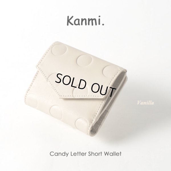 画像12: kanmi / カンミ CANDY レターショートウォレット (12)
