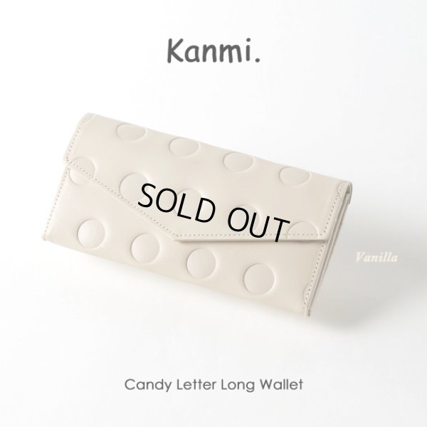 画像14: kanmi / カンミ CANDY レターロングウォレット (14)