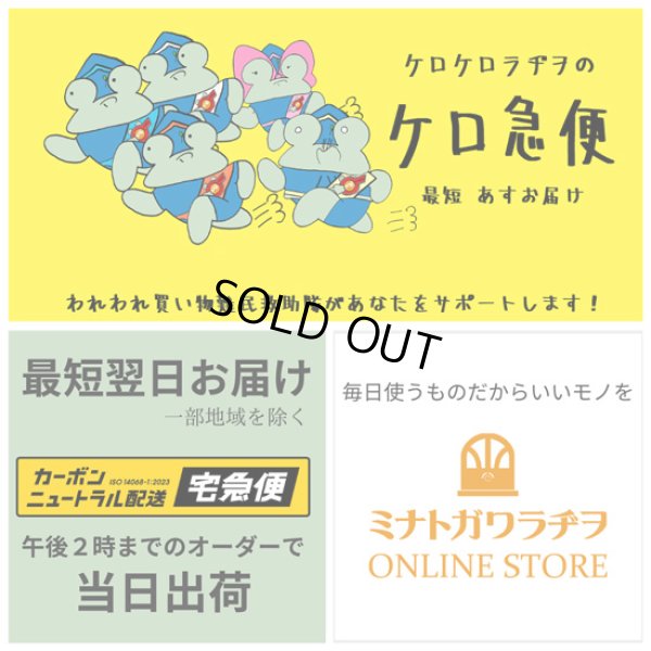 画像14: kanmi / カンミ CANDY レターショートウォレット (14)