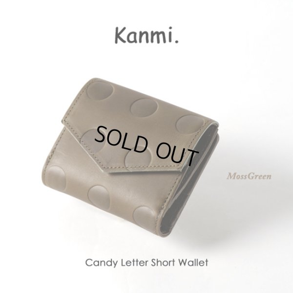 画像3: kanmi / カンミ CANDY レターショートウォレット (3)