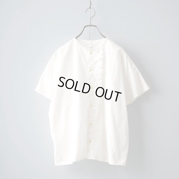 画像2: grin / グリン CLキャンブリック フリルシャツ (2)