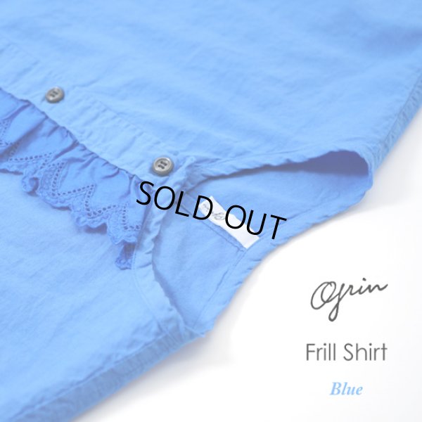 画像9: grin / グリン CLキャンブリック フリルシャツ (9)