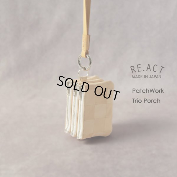 画像1: Re-ACT / リアクト パッチワークトリオポーチ (1)