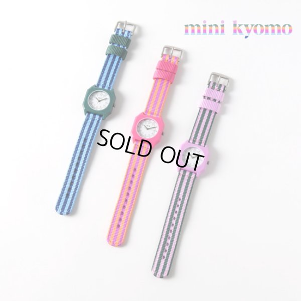 画像2: mini kyomo / ミニキョーモ STRIPES (2)
