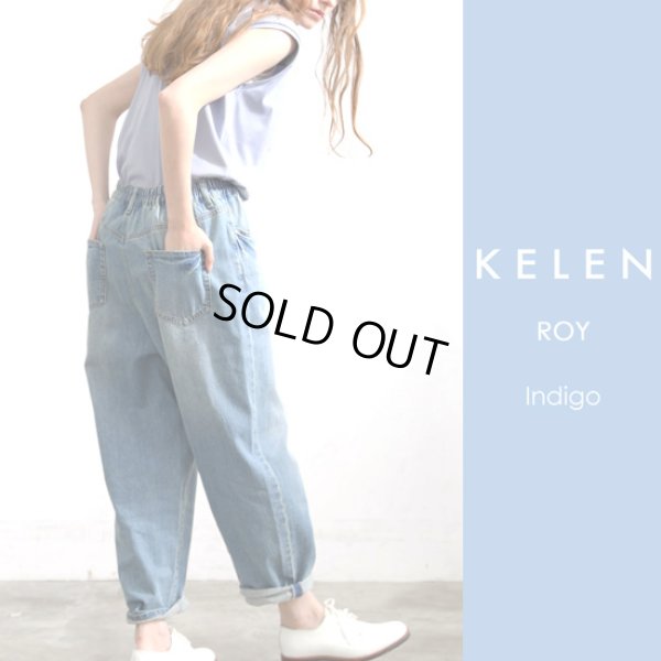 画像9: KELEN / ケレン イージーフィットデニム ROY (9)