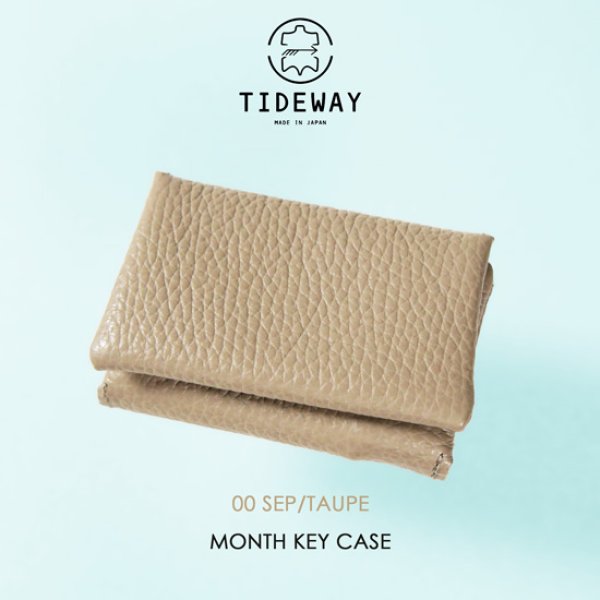 画像18: TIDEWAY / タイドウェイ MONTH KEY CASE (18)