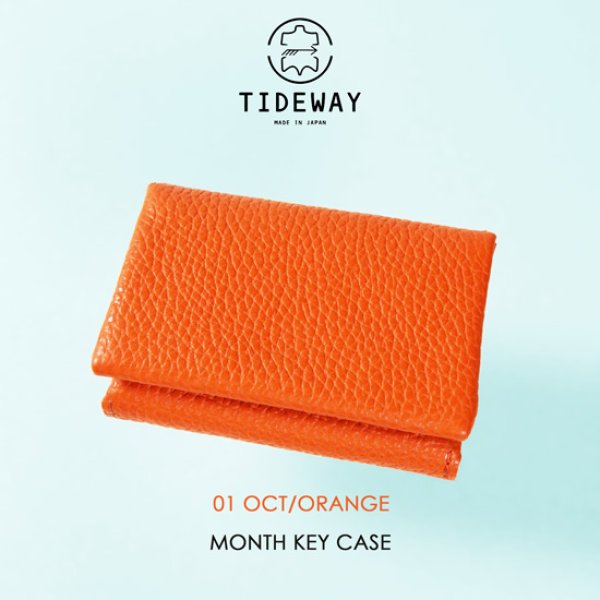 画像19: TIDEWAY / タイドウェイ MONTH KEY CASE (19)