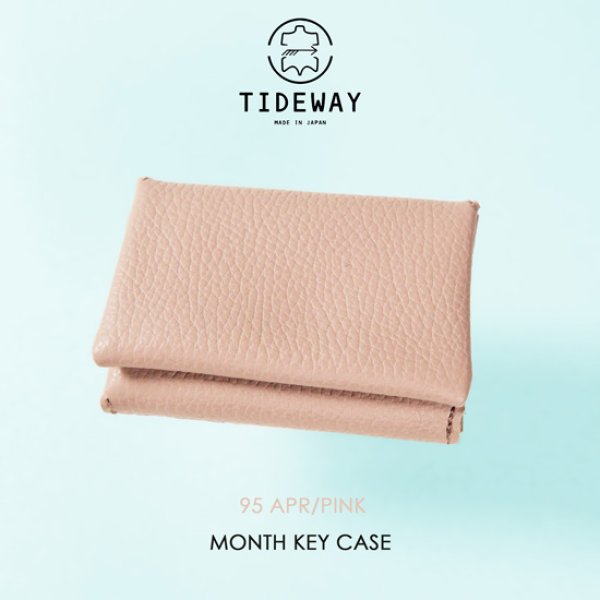 画像14: TIDEWAY / タイドウェイ MONTH KEY CASE (14)
