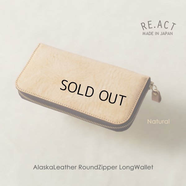 画像7: Re-ACT / リアクト アラスカレザー ラウンドファスナーロングウォレット (7)