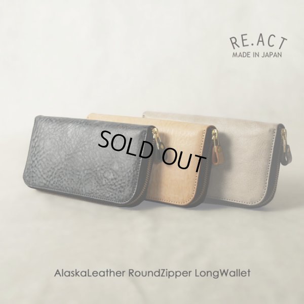 画像8: Re-ACT / リアクト アラスカレザー ラウンドファスナーロングウォレット (8)