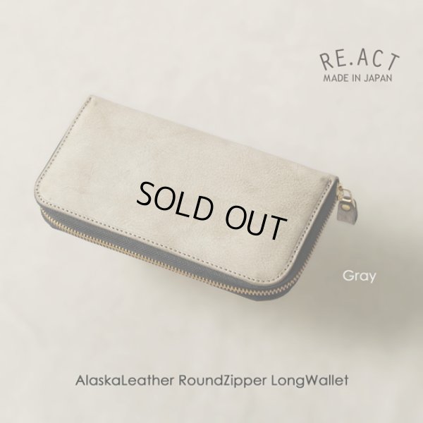画像6: Re-ACT / リアクト アラスカレザー ラウンドファスナーロングウォレット (6)