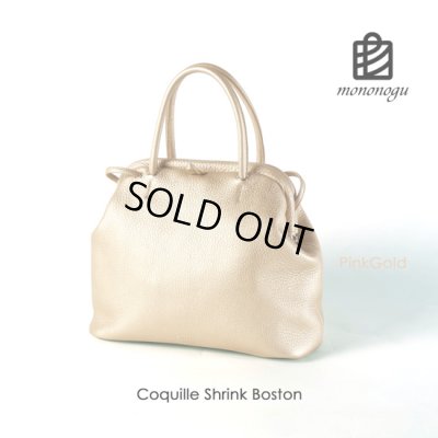 mononogu / もののぐ コキールシュリンクボストン,ブランド,mononogu