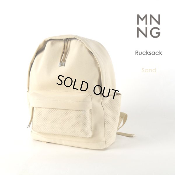 画像1: MNNG / エムエヌエヌジー リュックサック (1)