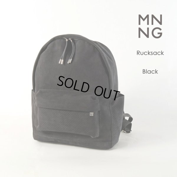 画像13: MNNG / エムエヌエヌジー リュックサック (13)