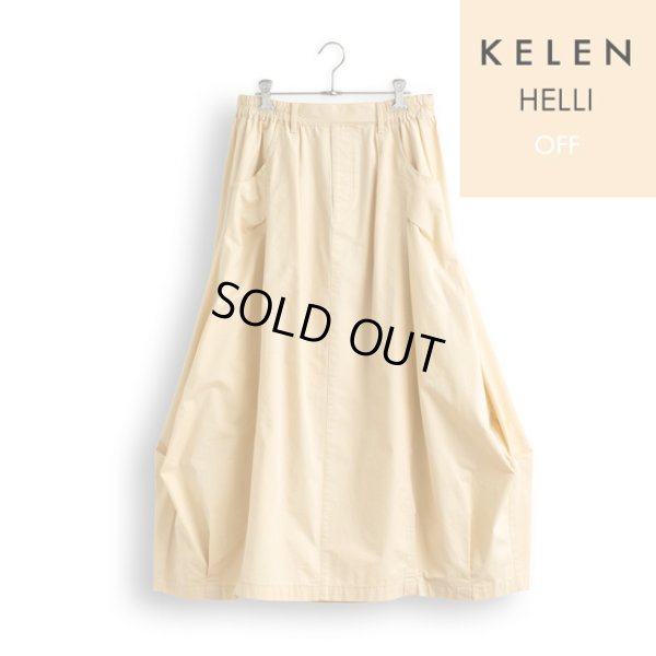 画像8: KELEN / ケレン デザインパターンスカート HELLI (8)