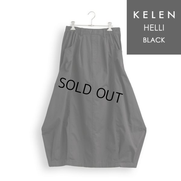 画像14: KELEN / ケレン デザインパターンスカート HELLI (14)