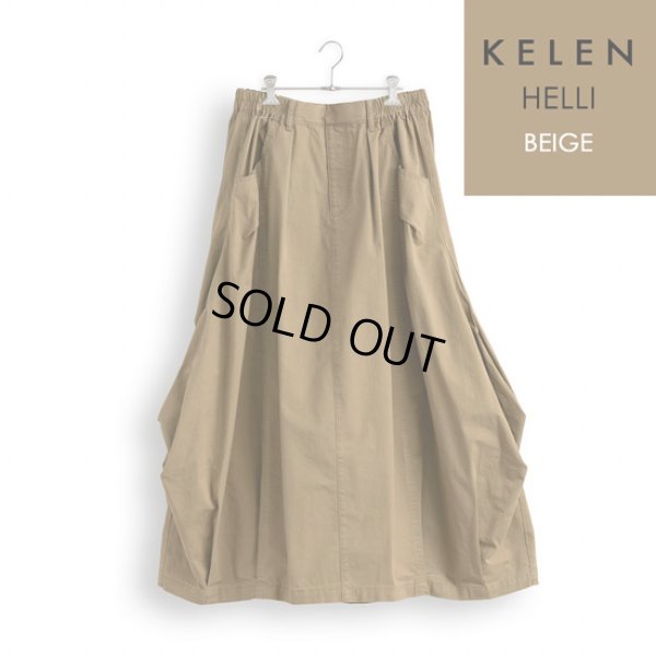 画像15: KELEN / ケレン デザインパターンスカート HELLI (15)