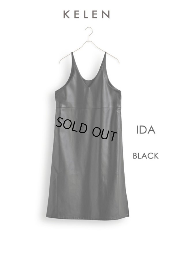 画像17: KELEN / ケレン 2WAYエコレザー ストラップドレス IDA (17)