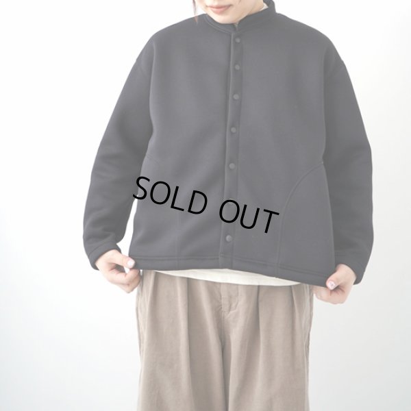 画像2: grin / グリン ダンボールニット スナップジャケット (2)