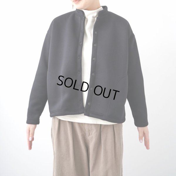 画像6: grin / グリン ダンボールニット スナップジャケット (6)