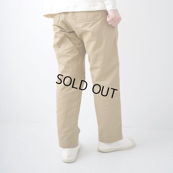 画像5: NATURAL LAUNDRY / ナテュラルランドリー C/Lカルゼ キャロットパンツ (5)