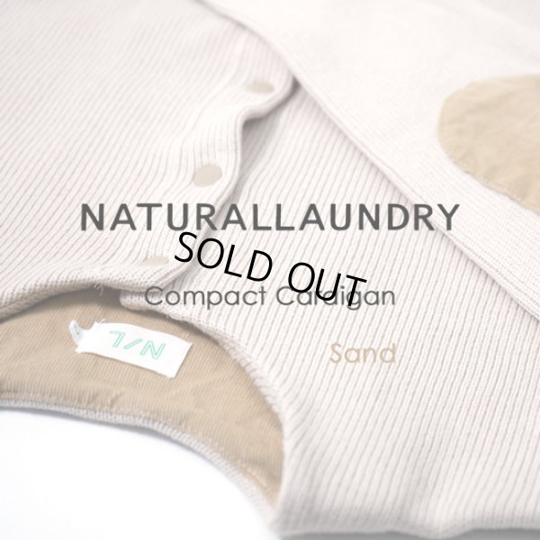画像12: NATURALLAUNDRY / ナテュラルランドリー クォーターニット コンパクトカーディガン (12)