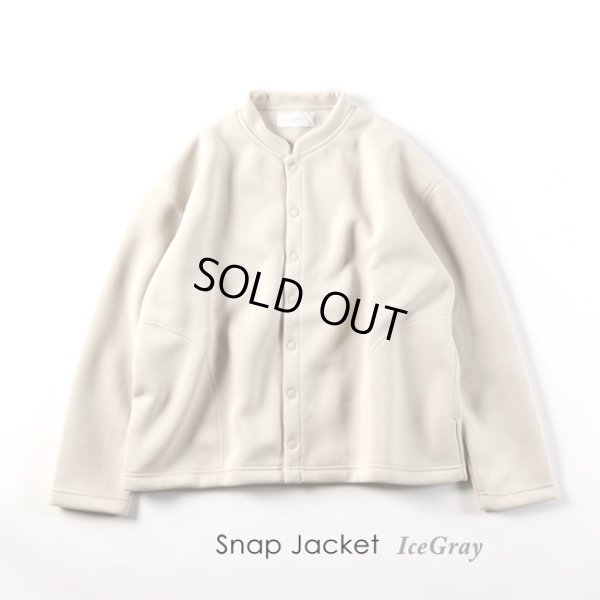 画像15: grin / グリン ダンボールニット スナップジャケット (15)