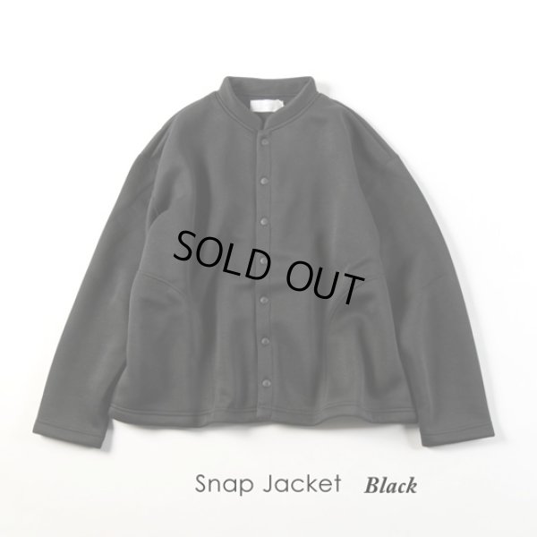 画像16: grin / グリン ダンボールニット スナップジャケット (16)