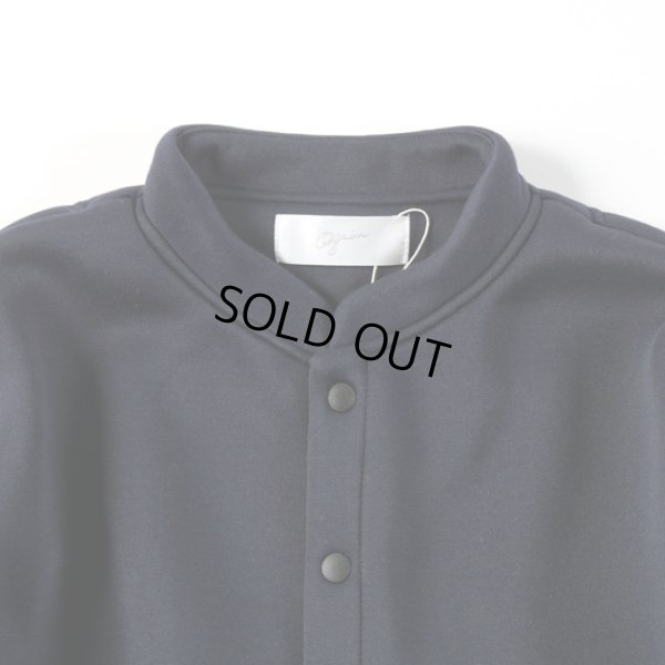 画像9: grin / グリン ダンボールニット スナップジャケット (9)