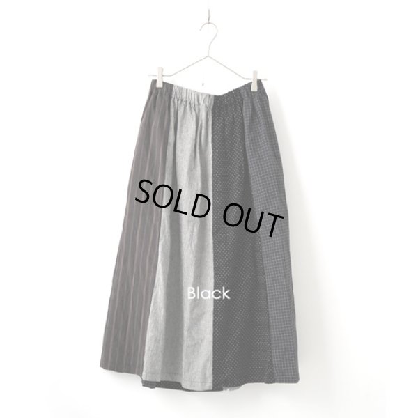 画像7: NATURAL LAUNDRY / ナテュラルランドリー パッチワークシャーリングスカート (7)