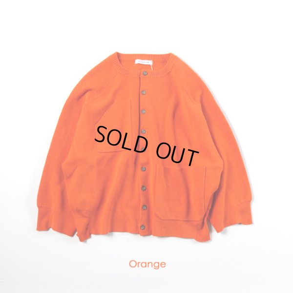 画像2: ESTROISLOSE / エストゥロワルーズ コットンミラノリブ カーディガン (2)