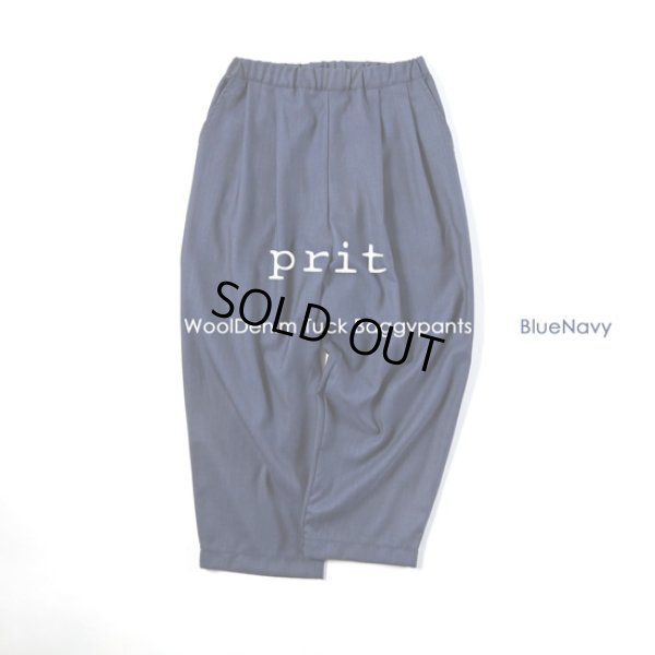 画像8: prit / プリット ウールデニム タックバギーパンツ (8)