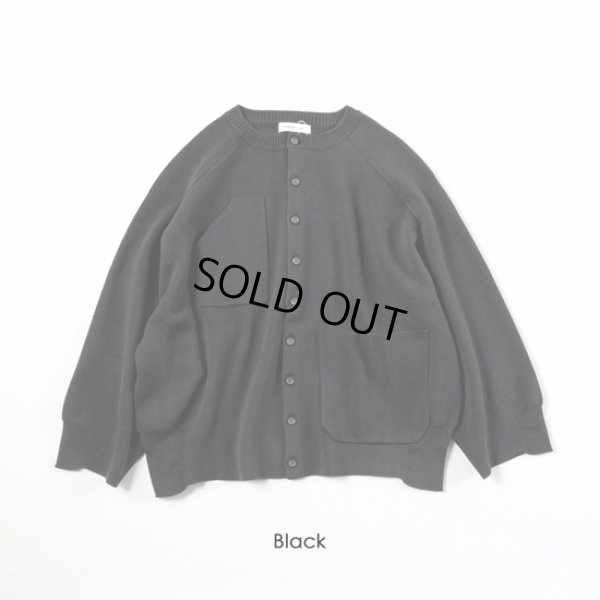 画像17: ESTROISLOSE / エストゥロワルーズ コットンミラノリブ カーディガン (17)