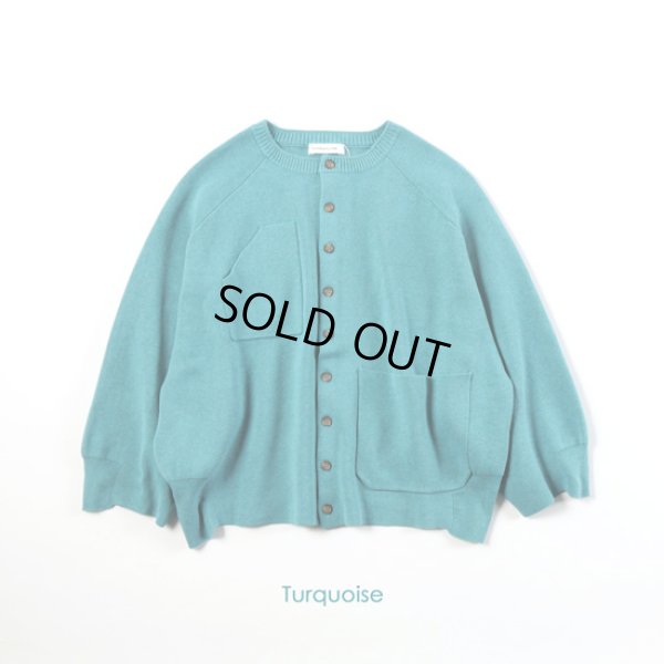 画像16: ESTROISLOSE / エストゥロワルーズ コットンミラノリブ カーディガン (16)