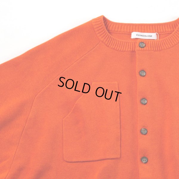 画像4: ESTROISLOSE / エストゥロワルーズ コットンミラノリブ カーディガン (4)