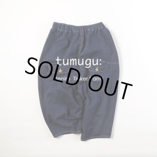 tumugu / ツムグ でこぼこインレーボーダー フードプルオーバー