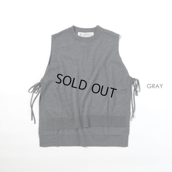 画像2: MidiUmi / ミディウミ サイドリボンベスト (2)