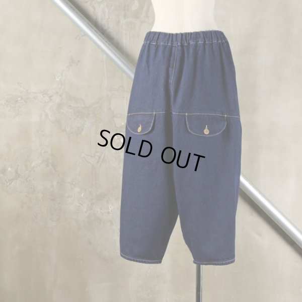 画像14: tumugu / ツムグ 12ozコットンリネンデニム ティンカーパンツ (14)