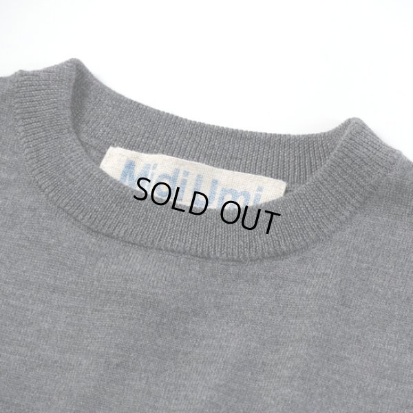 画像4: MidiUmi / ミディウミ サイドリボンベスト (4)