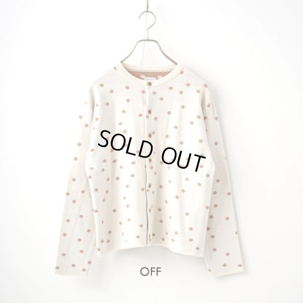 画像11: NATURAL LAUNDRY / ナテュラルランドリー ウォッシャブルニット フロートドット ジャガードカーディガン (11)