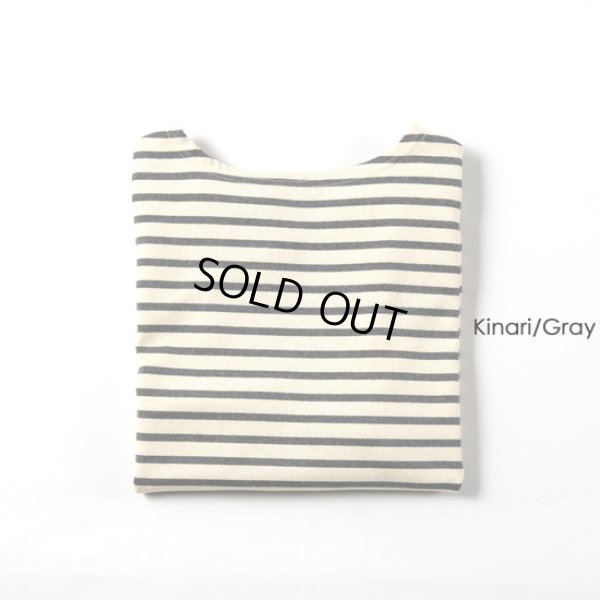 画像7: NAPRON / ナプロン バスクシャツ (7)