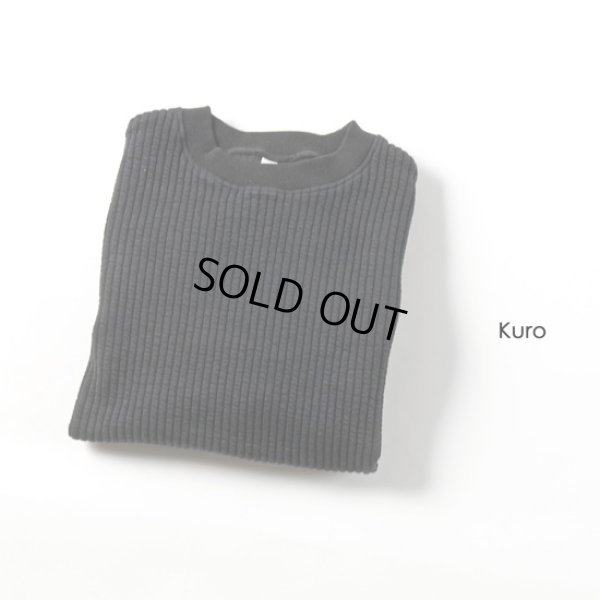 画像11: prit / プリット コールキルト クルーネックプルオーバー (11)