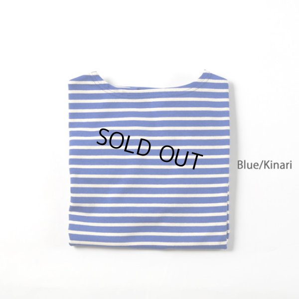 画像8: NAPRON / ナプロン バスクシャツ (8)