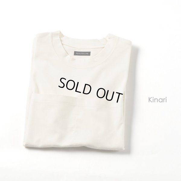 画像9: NAPRON / ナプロン ビッグポケットロングTシャツ (9)
